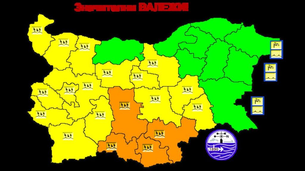Предупреждение за обилни валежи: Жълт и оранжев код в голяма част от страната