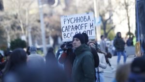 Протест в София под надслов „Стига мишкуване в прокуратурата“