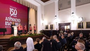Общобългарско тържествено събрание за 150-ата годишнина от Априлското въстание