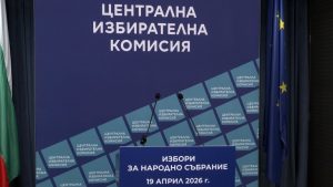 Масови рокади в ДПС: 21 избрани депутати се отказаха от местата си