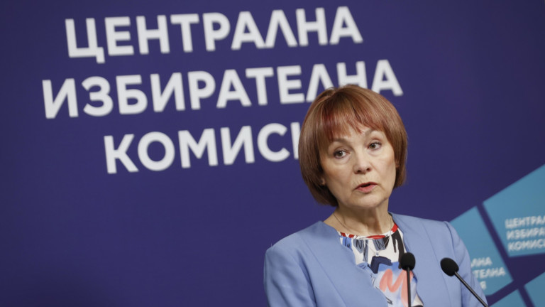 ЦИК в готовност: Очаквания за изборния ден в неделя
