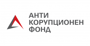 Документ за размяна на коли засили съмненията за връзки между „Картофа“ и бивш главен секретар на МВР