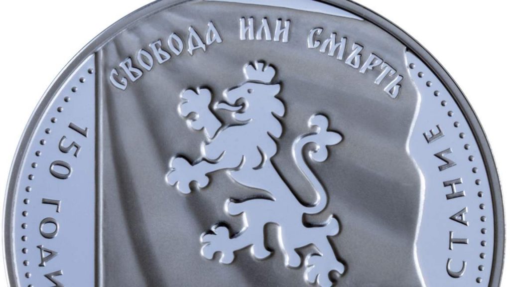 Честваме тържествено 150-годишнината от Априлското въстание