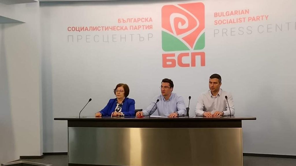 Зарков: Резултатът на БСП е лош, но това не е краят