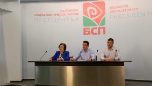 Зарков: Резултатът на БСП е лош, но това не е краят