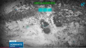 САЩ и Израел удариха нефтохимическа зона в Иран: най-малко петима ранени след атака край Махшахр