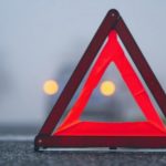 17-годишно момче загина в пътен инцидент