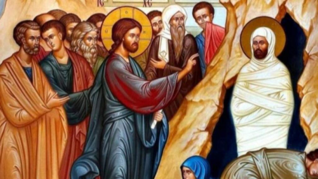 Лазаровден носи пролет, надежда и благослов за дома