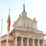 Пълен списък на депутатите, които влизат 52-ото Народно събрание