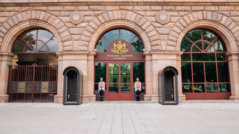 Йотова подписа указа: 52-рото Народно събрание започва работа на 30 април