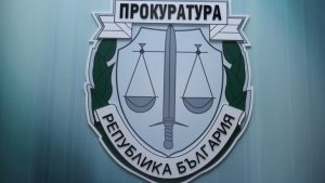 Прокуратурата с отчет: Драстична разлика между полицейските преписки и повдигнатите обвинения