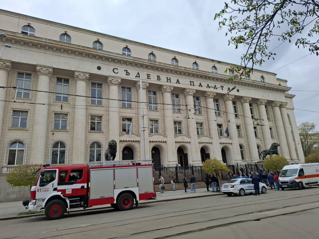 Сигнал за бомба в Съдебната палата в София