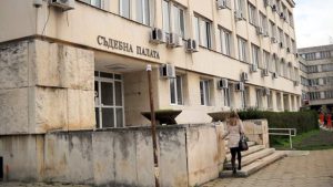 Ефективна санкция в Търговище: Осъдиха мъж за купуване на гласове в село Руец