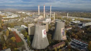 „Топлофикация София“ поиска 29% по-високи цени на парното и топлата вода от 1 юли