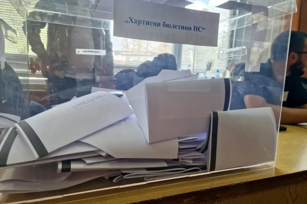 При 100% обработени протоколи: Резултатите от вота във Видин