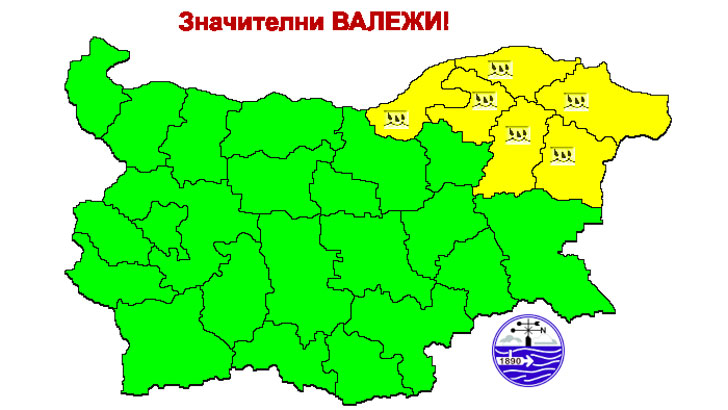 НИМХ обяви жълт код за Североизточна България, очаква се рязко застудяване и силен вятър