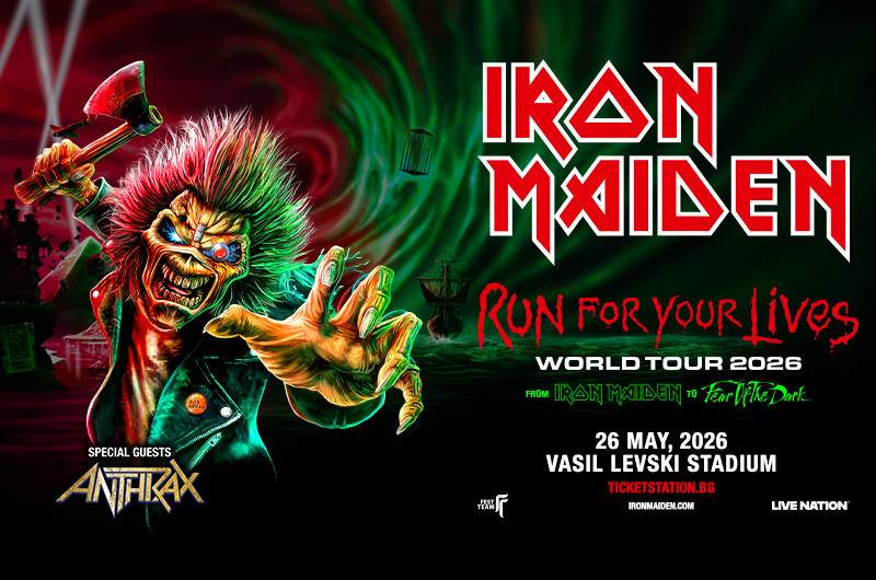 Британските титани Iron Maiden разтърсват София с грандиозно юбилейно шоу на 26 май