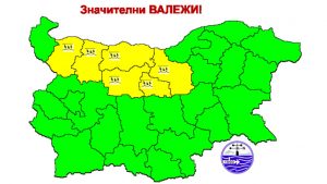 Жълт код за интензивни валежи и гръмотевици е в сила за шест области в събота