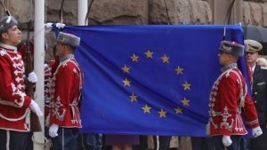 Отбелязваме Деня на Европа