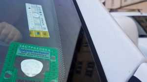 Мотористи излизат на национален протест заради поскъпналата „Гражданска отговорност“