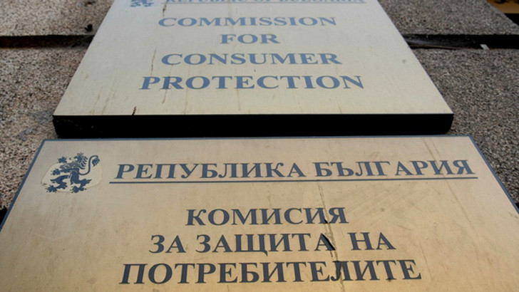 КЗП завежда колективен иск срещу електроразпределително дружество заради неравноправни договори