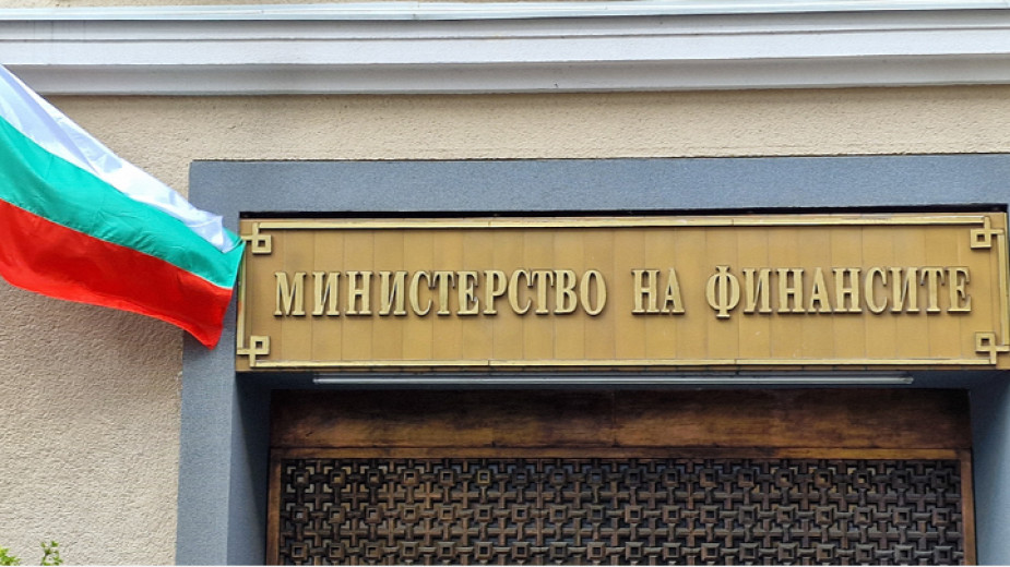 Бюджетен дефицит от 1,761 милиарда евро отчита Министерството на финансите към края на април