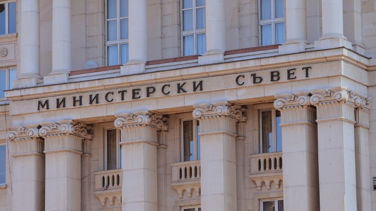 Премиерът Румен Радев попълни правителствения екип с началник на кабинет и 18 заместник-министри