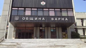 Кадрови промени в Община Варна след скандала в "Баба Алино"