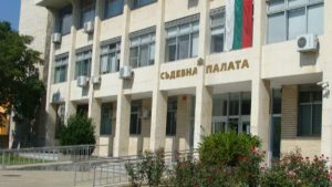 Бдение в Благоевград в памет на 16-годишната Ивана