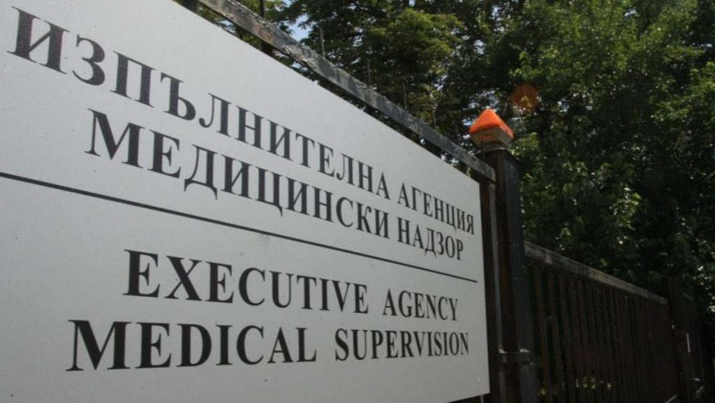 Спешни проверки на „Медицински надзор“ в Търговище и Сливен след смъртта на шестмесечно бебе и родилка