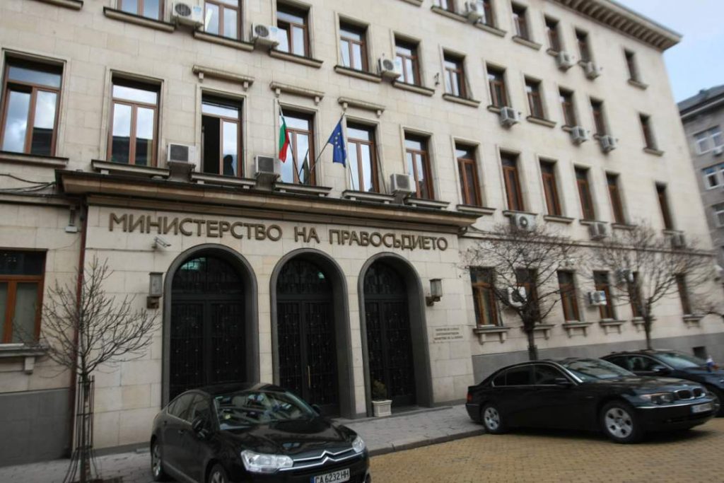 България е на крачка от излизане от „сивия списък“ на FATF, предстои финална проверка на място