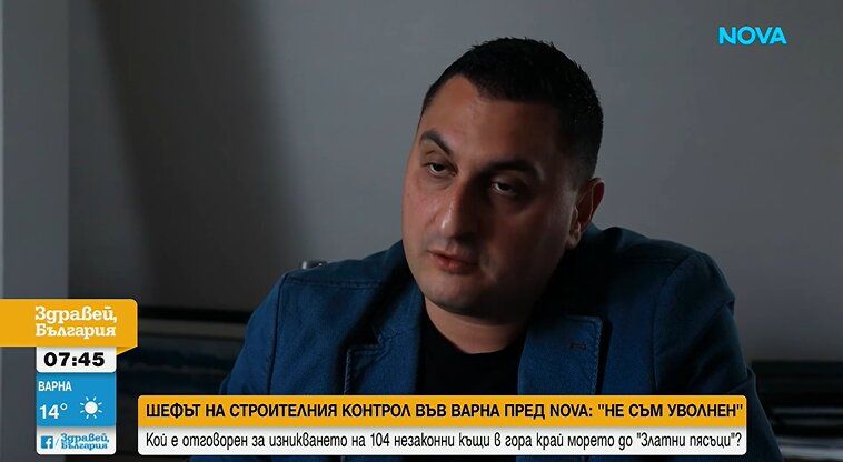 Общински директор във Варна отрече да е уволнен заради „Баба Алино“