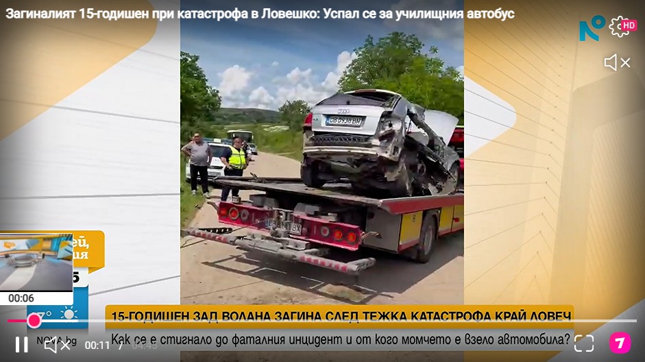 15-годишен загина с колата на баща си, след като изпусна училищния автобус