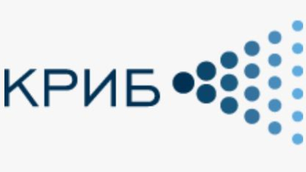 КРИБ поиска бюджетните служители сами да плащат осигуровките си