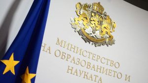 МОН публикува резултатите от НВО в 4 клас