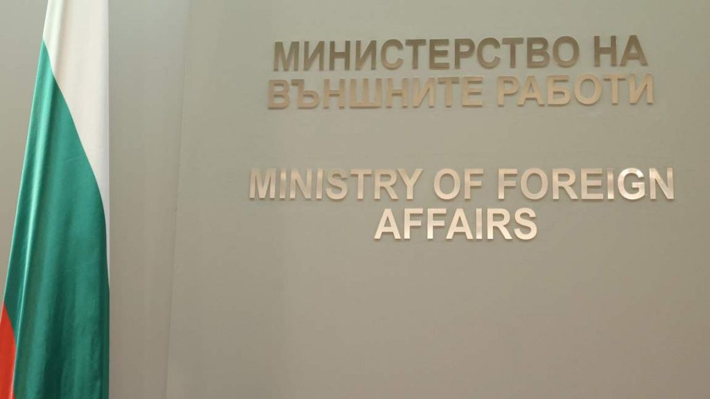 МВнР привика посланика на РСМ заради палежите в Скопие