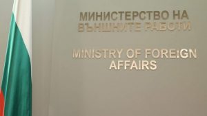 МВнР привика посланика на РСМ заради палежите в Скопие