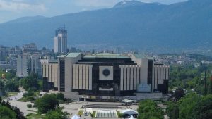 Заплата от 13 680 евро в НДК при загуба от 95 млн. лева