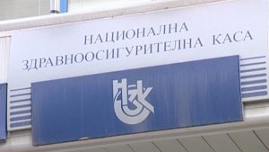 Здравната каса пред трус: ПБ, ДБ и ДПС искат оставките на ръководството на НЗОК
