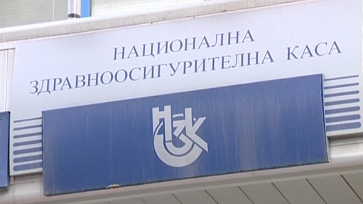 Здравната каса пред трус: ПБ, ДБ и ДПС искат оставките на ръководството на НЗОК
