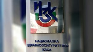 До 30 юни можем да сменим личния си лекар