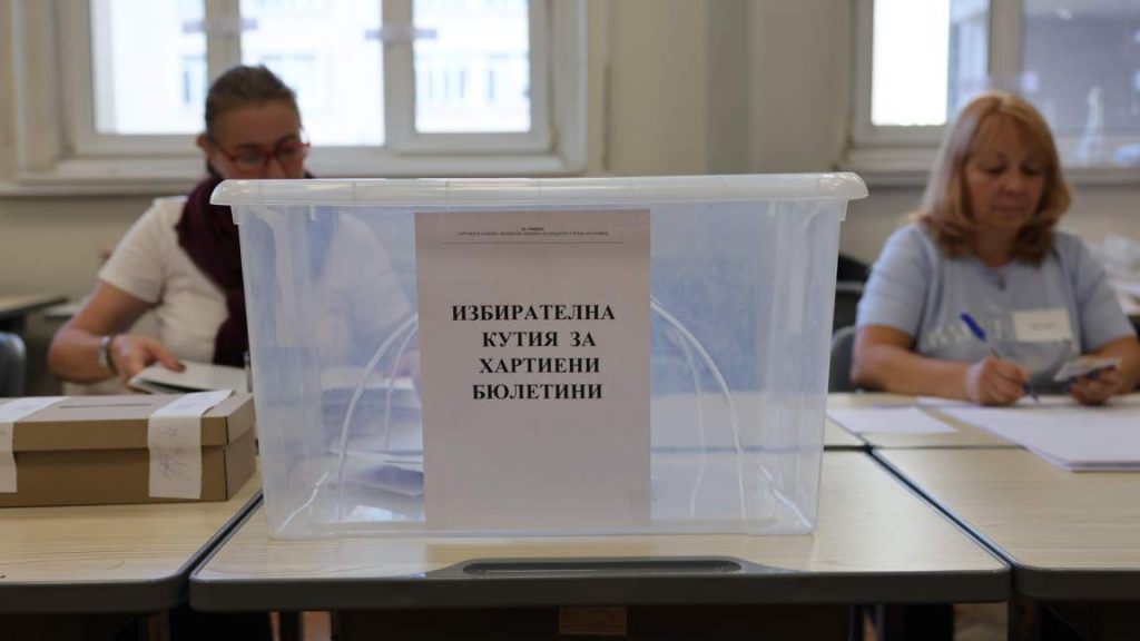 Спокойно протичат частичните избори за кмет на столичния район "Средец"