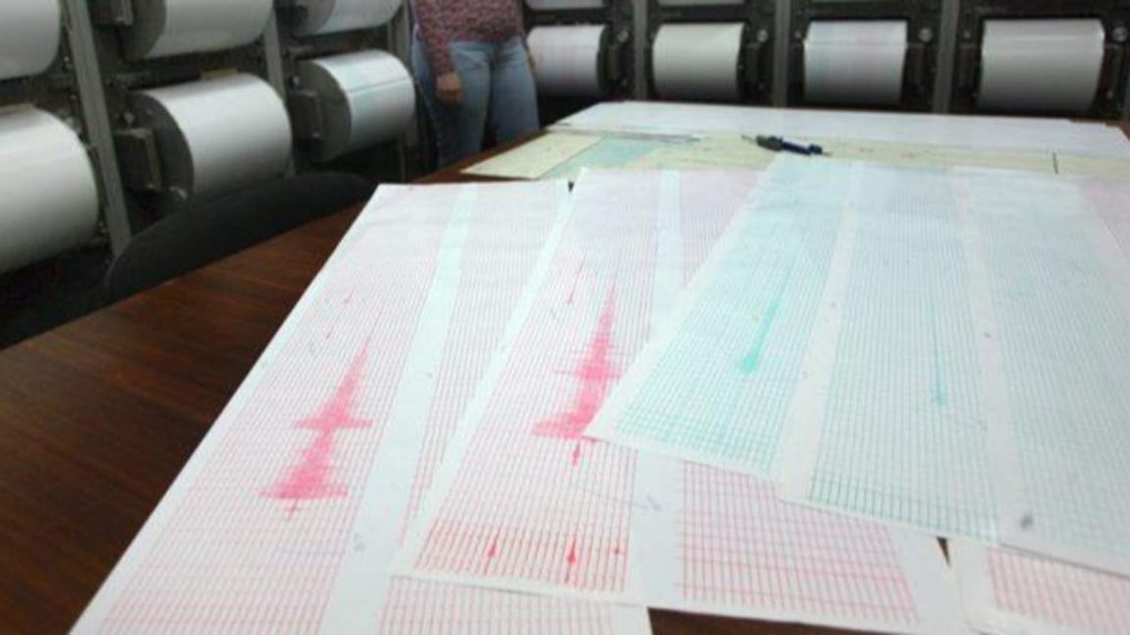 Земетресение с магнитуд 6,7 разтърси централна Индонезия