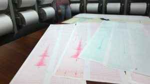 Земетресение с магнитуд 6,7 разтърси централна Индонезия