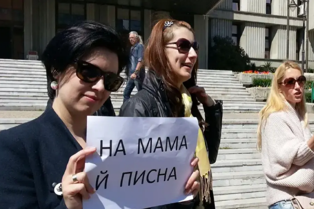 Майки в цялата страна излязоха на нови протести с искане за по-високи обезщетения и места в яслите