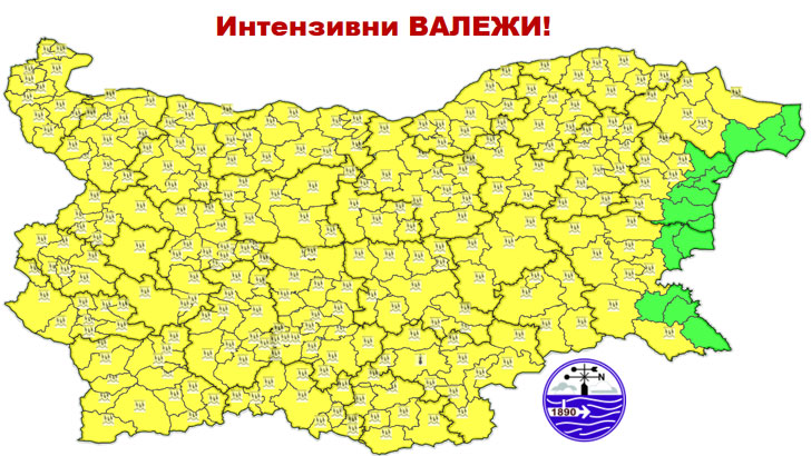 Жълт код за гръмотевични бури и градушки в почти цялата страна на 2 юли
