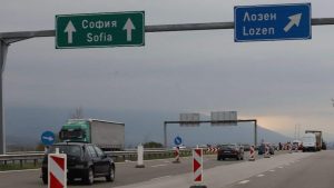 Временни промени в движението по АМ "Тракия" днес