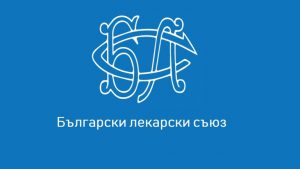 БЛС настоява за спешен експертен дебат: Здравеопазването няма нужда от популистки експерименти
