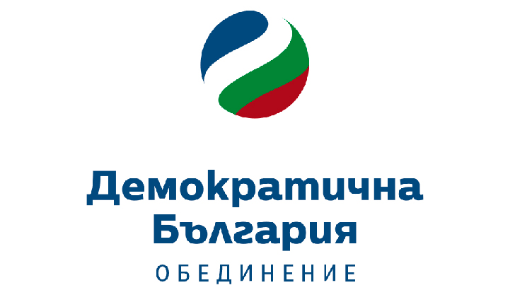 ДБ поиска от Илияна Йотова спешен КСНС заради ядрените плашила на Радев