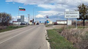 Земеделци блокираха ГКПП "Ивайловград – Кипринос" до 22:00 часа тази вечер